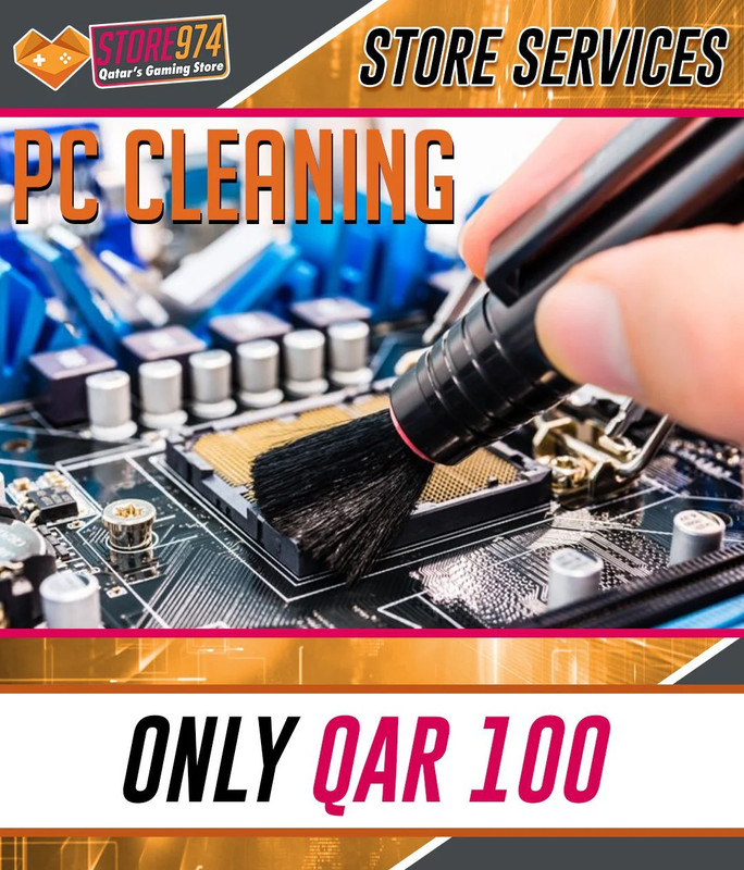PC Cleaning Service- خدمة تنظيف الكمبيوتر